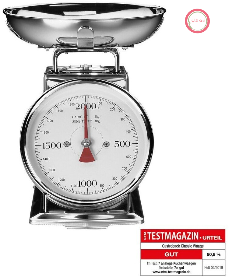 ترازو آشپزخانه کلاسیک گاستروبک آلمان Gastroback Classic 30102 (۲ کیلوگرمی)